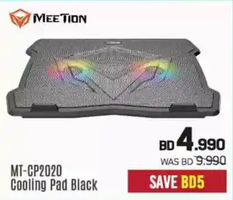 Sharaf DG Meetion MT-CP2020 Cooling Pad Black offer