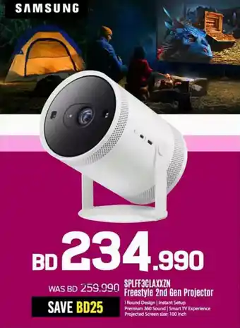 Sharaf DG Samsung Freestyle 2nd Gen Projector SPLFF3CLAXXZN offer