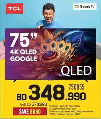 Sharaf DG TCL 4K QLED Goolgle 75C655 offer