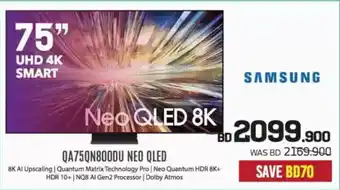 Sharaf DG Samsung UHD 4K Smart QA75QN800DU NEO QLED offer