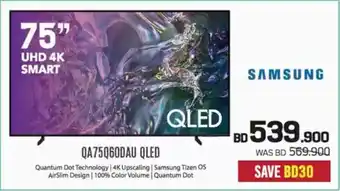 Sharaf DG Samsung UHD 4K Smart QA75Q60DAU QLED offer