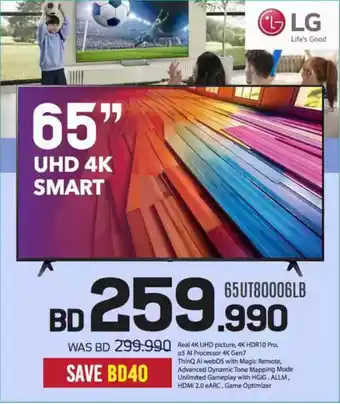 Sharaf DG LG UHD 4K Smart 65UT80006LB offer