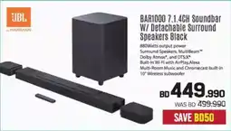 Sharaf DG UBL BAR1000 7.1.4CH Soundbar With Detachable Surround Speakers Black offer