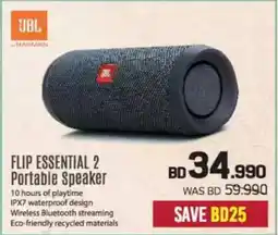 Sharaf DG UBL Flip Essential 2 Portable Speaker offer