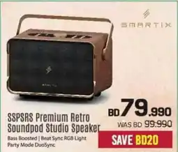 Sharaf DG Smartix SSPSRS Premium Retro Soundpod Studio Speaker offer