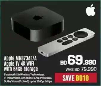 Sharaf DG Apple MN873AE/A Apple TV 4K WiFi with 64GB storage offer