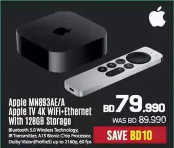 Sharaf DG Apple MN893AE/A Apple TV 4K WiFi-Ethernet With 128GB Storage offer