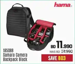 Sharaf DG Hama 185088 Samara Camera Backpack Black offer