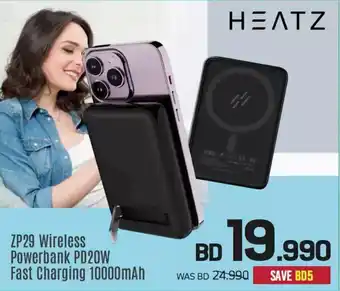 Sharaf DG Heatz ZP29 Wireless Powerbank PD20W Fast Charging 10000mAh offer