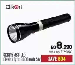 Sharaf DG Clikon CK8115 4SC LED Flash Light 3000mAh 5W offer