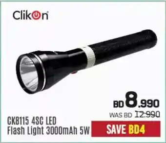 Sharaf DG Clikon CK8115 4SC LED Flash Light 3000mAh 5W offer