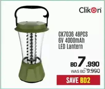 Sharaf DG Clikon CK7036 48PCS 6V 4000mAh LED Lantern offer