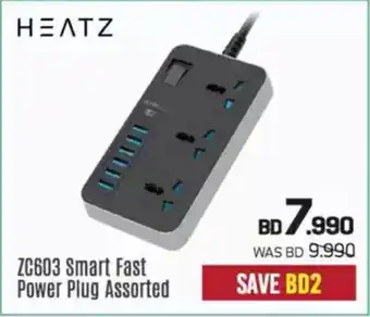 Sharaf DG Heatz ZC603 Smart Fast Power Plug Assorted offer