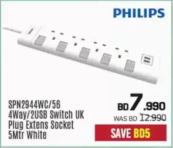 Sharaf DG Philips SPN2944WC 56 4Way 2USB Switch UK Plug Extens Socket 5Mtr White offer