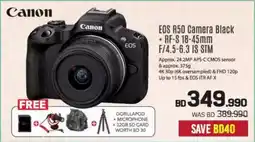 Sharaf DG EOS R50 Camera Black + RF-S 18-45mm F/4.5-6.3 IS STM Canon offer