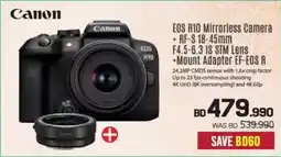 Sharaf DG Canon EOS R10 Mirrorless Camera + RF-S 18-45mm F4.5-6.3 IS STM Lens +Mount Adapter EF-EOS R offer