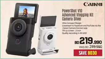 Sharaf DG Canon PowerShot V10 Advanced Vlogging Kit Camera Silver offer