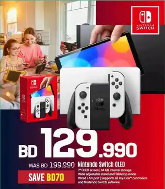 Sharaf DG Nintendo Switch OLED offer