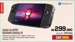 Sharaf DG Legion Go 8APU1 Handheld Gaming PC offer