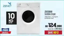 Sharaf DG Zenet ZDG10MW Tumble Dryer offer