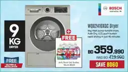 Sharaf DG BOSCH WQG2410XGC Dryer offer