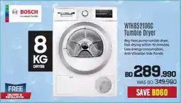 Sharaf DG BOSCH WTH85210GC Tumble Dryer offer