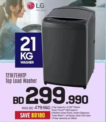 Sharaf DG LG T21H7EHHTP Top Load Washer offer