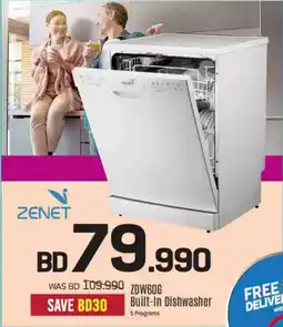 Sharaf DG Zenet ZDW6OG Built In Dishwasher offer