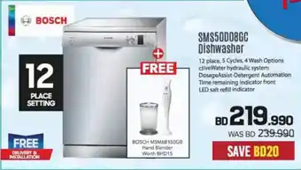 Sharaf DG BOSCH SMS50D08GC Dishwasher offer