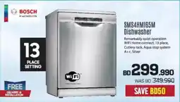 Sharaf DG BOSCH SMS4HMI65M Dishwasher offer