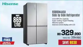 Sharaf DG Hisense RS869N4ASU Side by Side Refrigerator offer