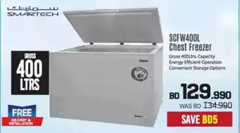 Sharaf DG SMARTECH SCFW400L Chest Freezer offer