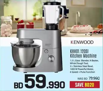 Sharaf DG Kenwood KHH01.120SI Kitchen Machine offer