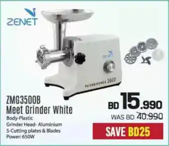 Sharaf DG Zenet ZMG3500B Meet Grinder White offer