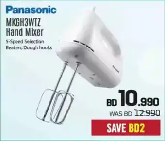 Sharaf DG Panasonic MKGH3WTZ Hand Mixer offer