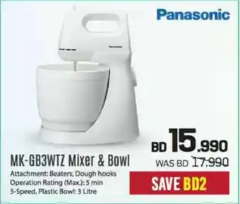 Sharaf DG Panasonic MK GB3WTZ Mixer & Bowl offer