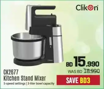 Sharaf DG Clikon Kitchen Stand Mixer offer