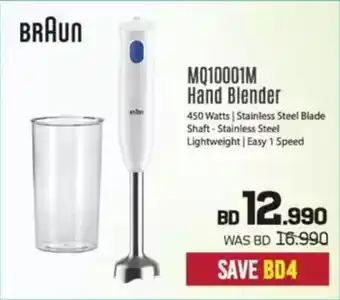 Sharaf DG Braun MQ10001M Hand Blender offer