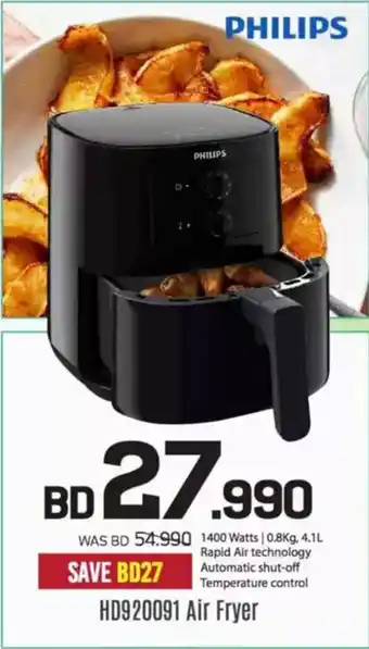 Sharaf DG Philips HD920091 Air Fryer offer