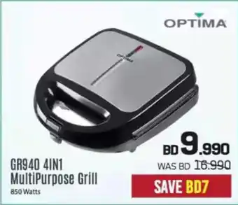 Sharaf DG Optima GR940 4 in 1 MultiPurpose Grill offer