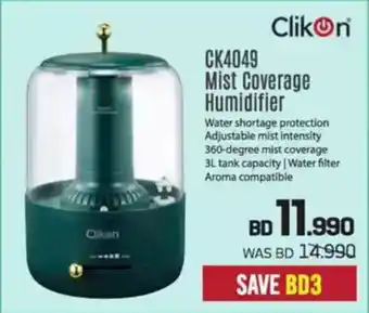 Sharaf DG Clikon CK4049 Mist Coverage Humidifier offer