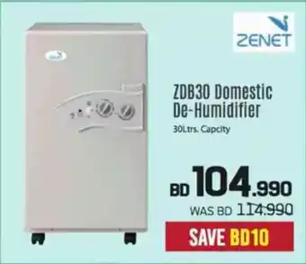 Sharaf DG Zenet ZDB30 Domestic De Humidifier offer