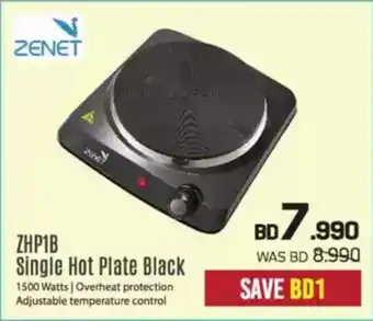 Sharaf DG Zenet ZHP1B Single Hot Plate Black offer