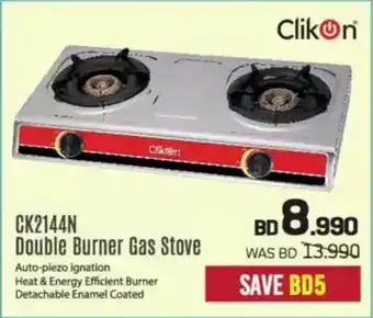 Sharaf DG Clikon CK2144N Double Burner Gas Stove offer