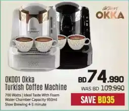 Sharaf DG OK001 Okka Turkish Coffee Machine offer