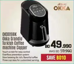 Sharaf DG OK0019BK Okka Grandio Turkish Coffee machine Copper offer