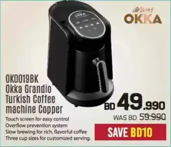 Sharaf DG OK0019BK Okka Grandio Turkish Coffee machine Copper offer