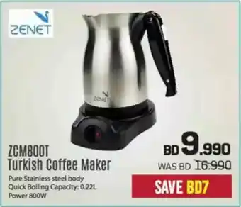 Sharaf DG Zenet ZCM800T Turkish Coffee Maker offer