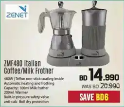 Sharaf DG Zenet ZMF480 Italian Coffee or Milk Frother offer