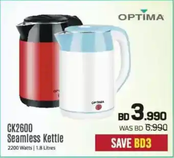 Sharaf DG Optima CK2600 Seamless Kettle offer